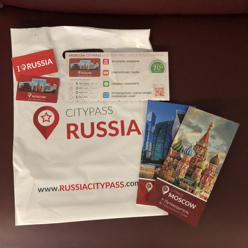 Moscow City Pass