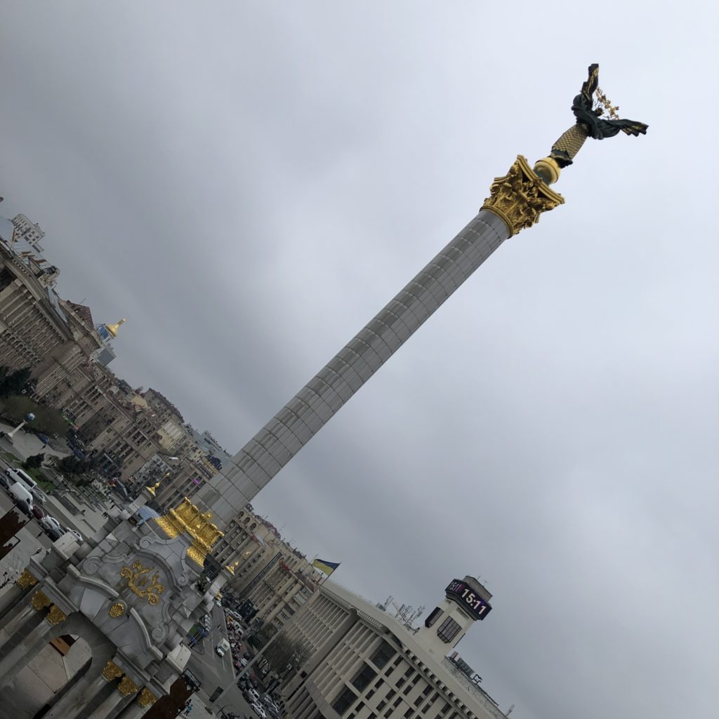 Maidan Nezalezhnosti - Kiev