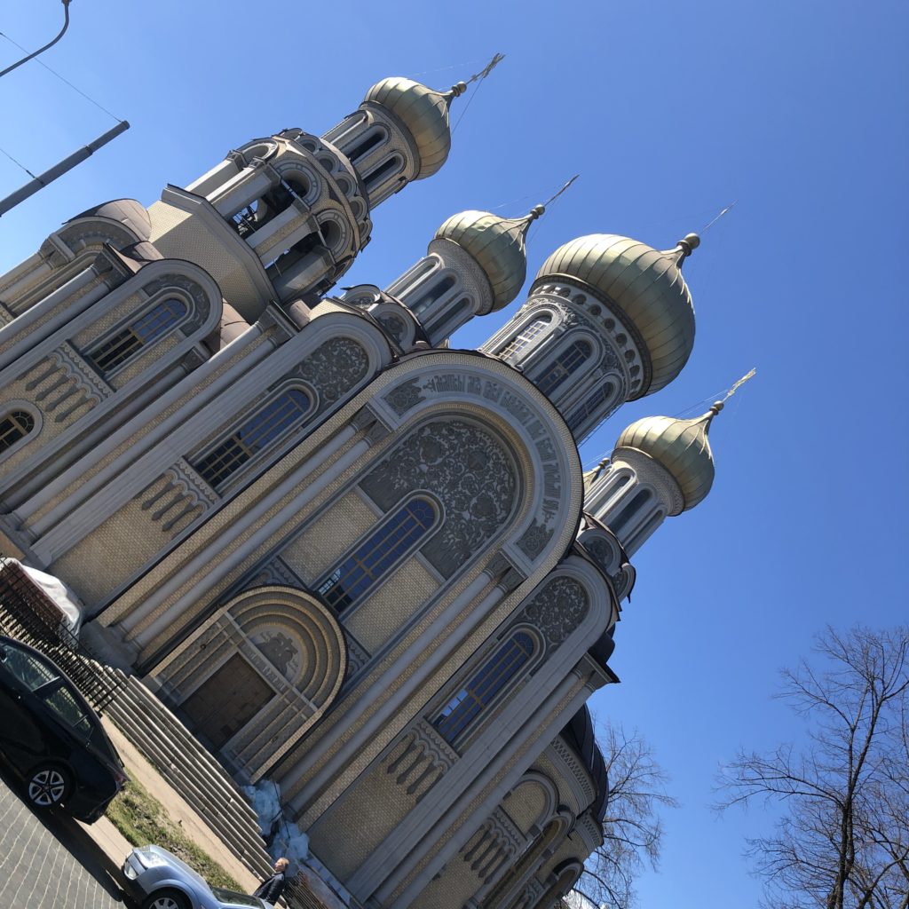 Igreja Ortodoxa de São Miguel e São Constantino - Vilnius