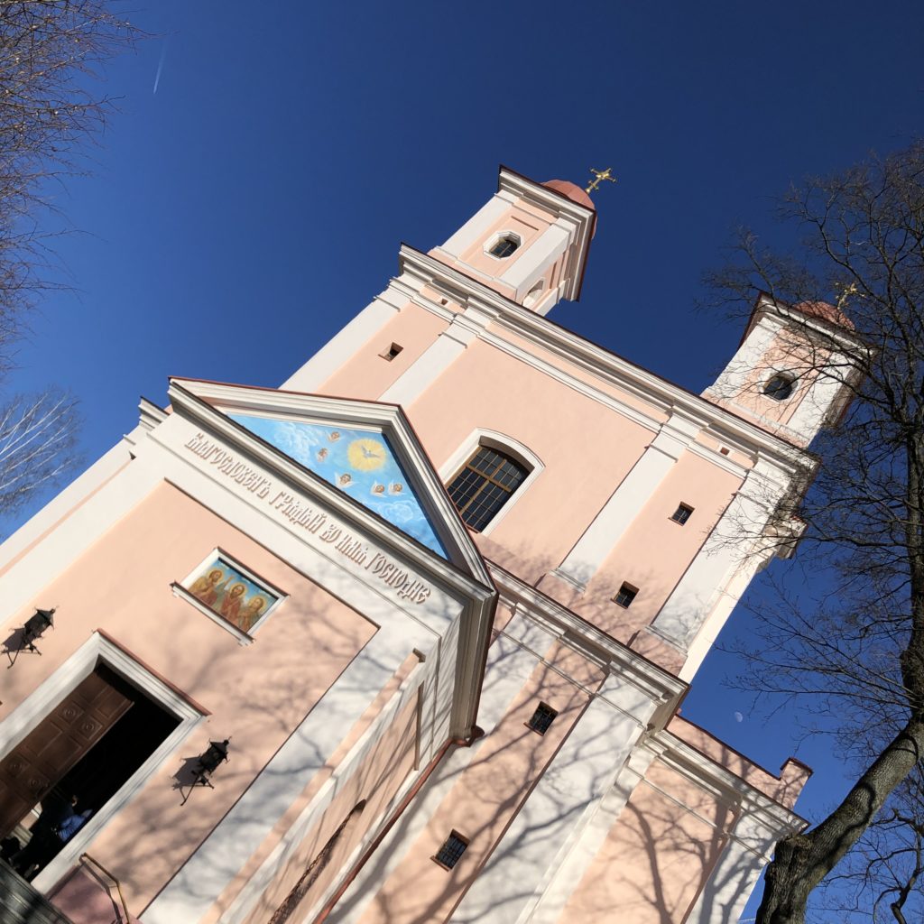 Holy Spirit Orthodox Church - Vilnius