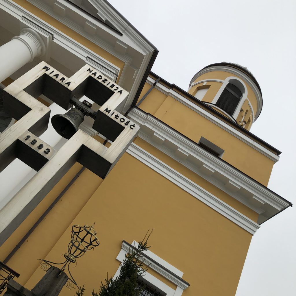 St. Alexander Church - Kiev