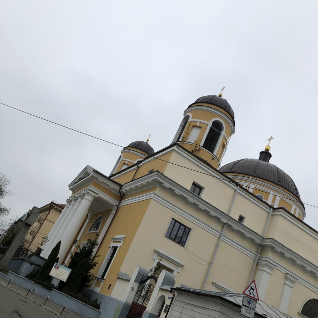 St. Alexander Church - Kiev