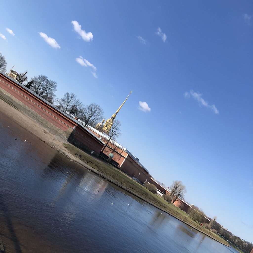 St. Peter and Paul Fortress - St. Petersburg