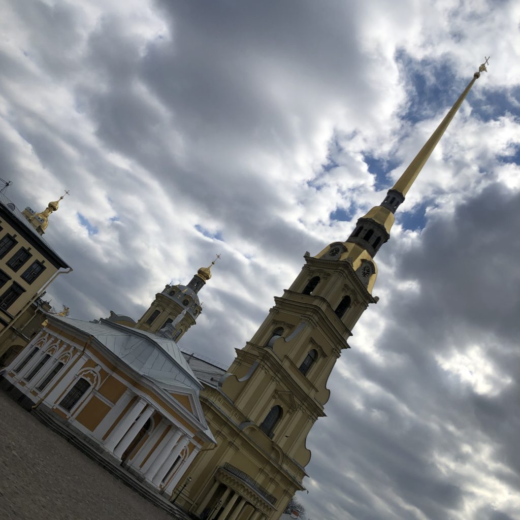 St. Peter and Paul Fortress - St. Petersburg
