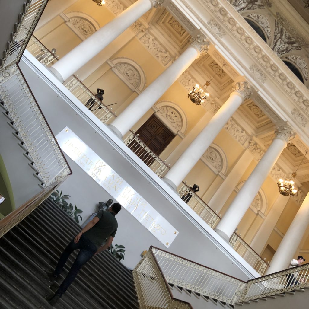 Russian State Museum - St. Petersburg