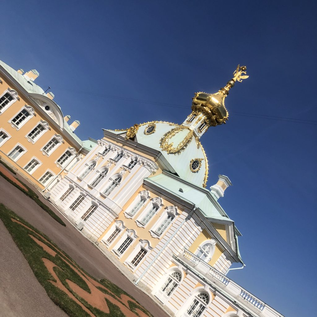 Peterhof Palace - St. Petersburg