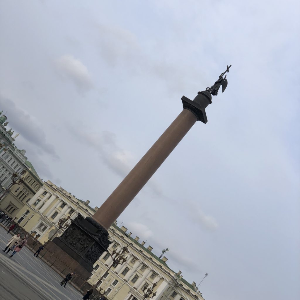 Palace Square - St. Petersburg