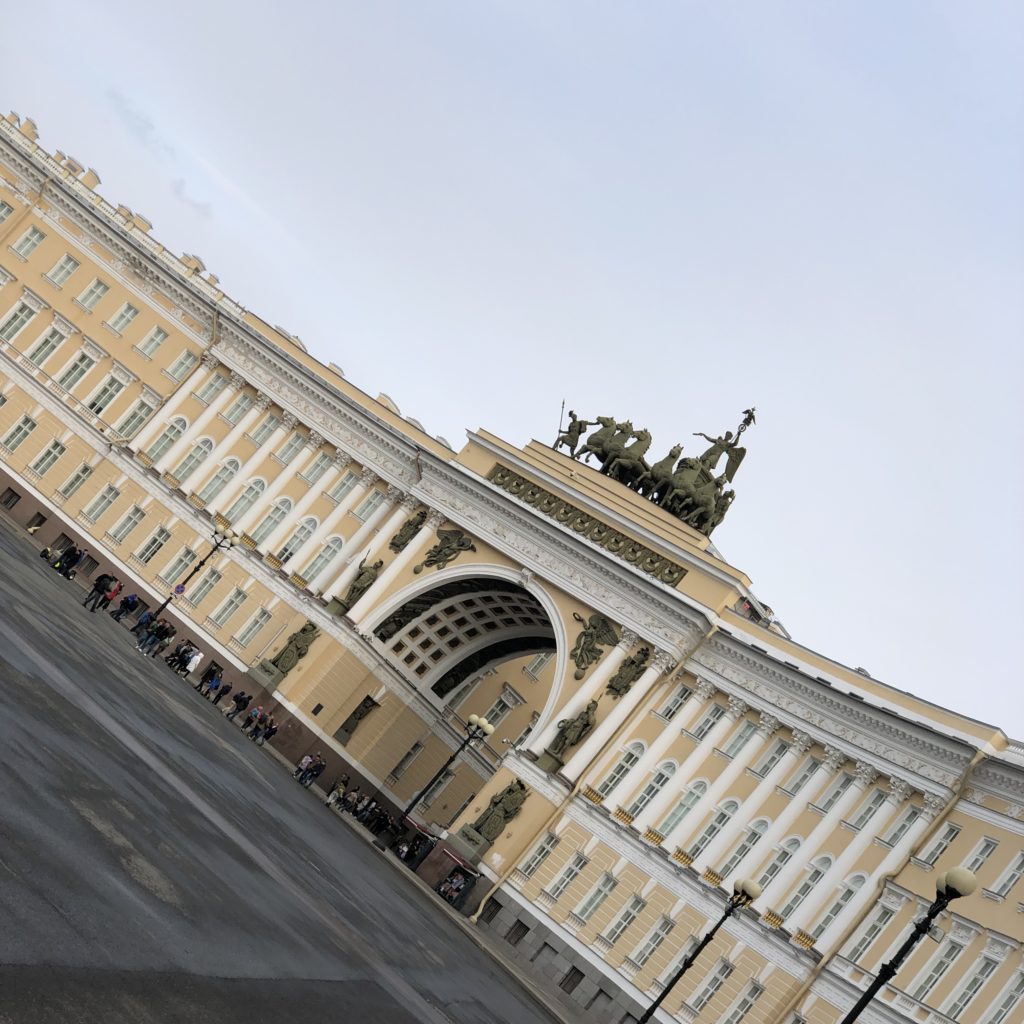 General Staff Building - St. Petersburg