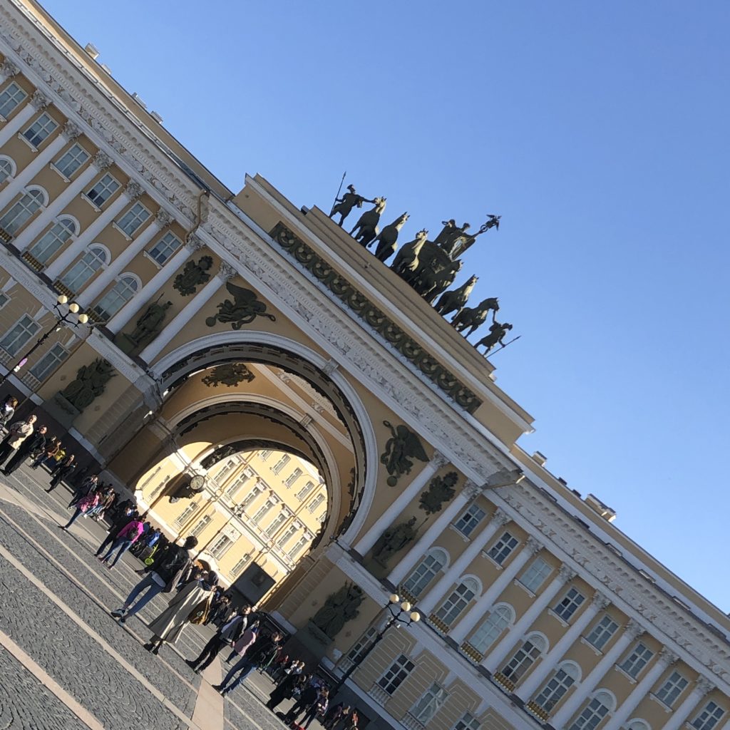 General Staff Building - St. Petersburg