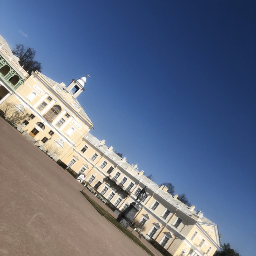 Pavlovisk Palace - St. Petersburg