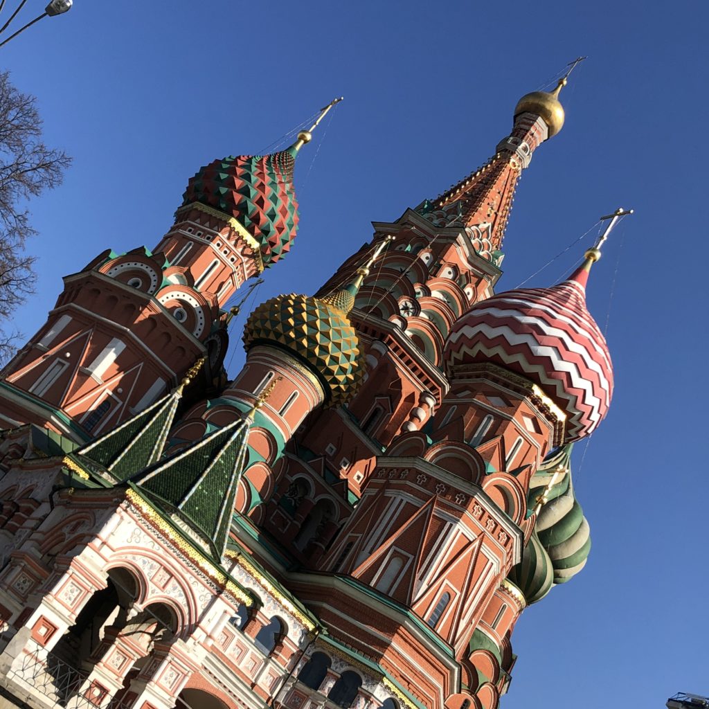 Saint Basil's Cathedral - Moscou
