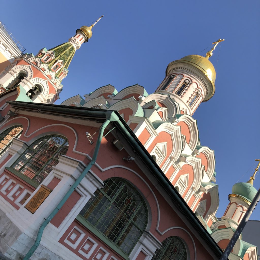 Kazan's Cathedral - Moscou