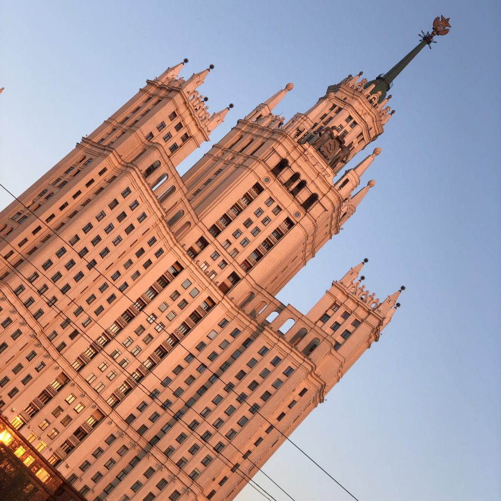Kotelnicheskaya Embankment Building - Moscow