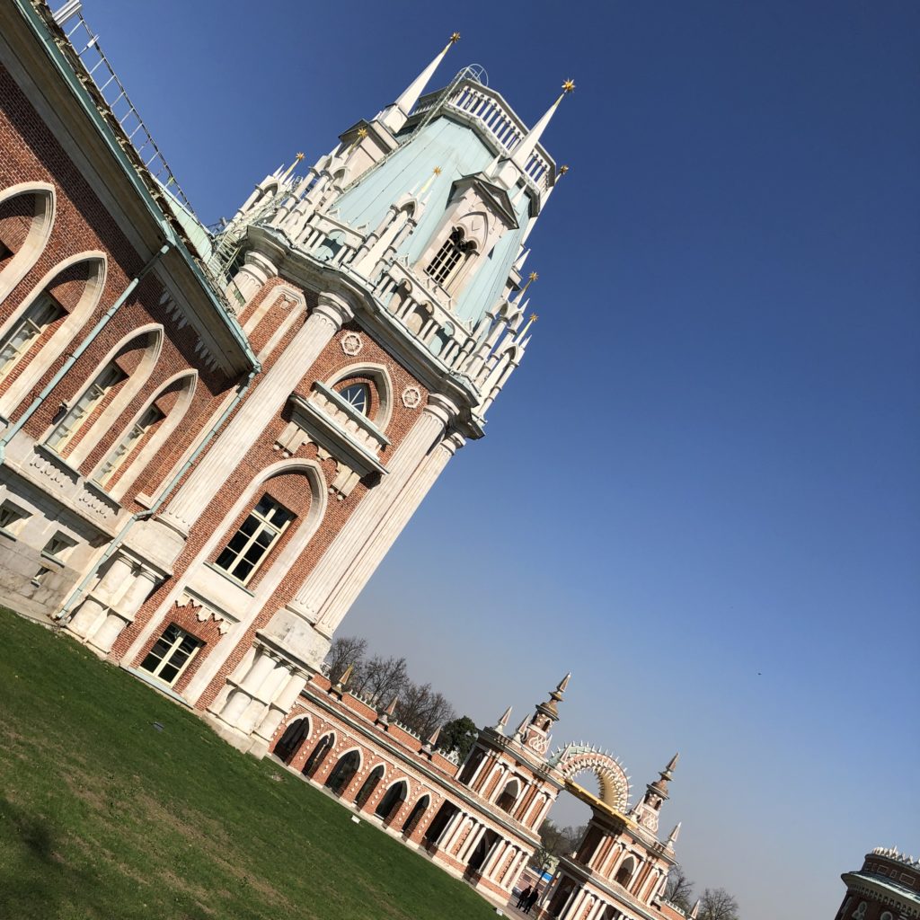 Tsaritsyno Open-Air Museum - Moscow