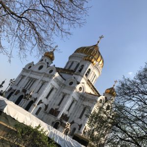 Cathedral of Christ the Saviour - Moscou