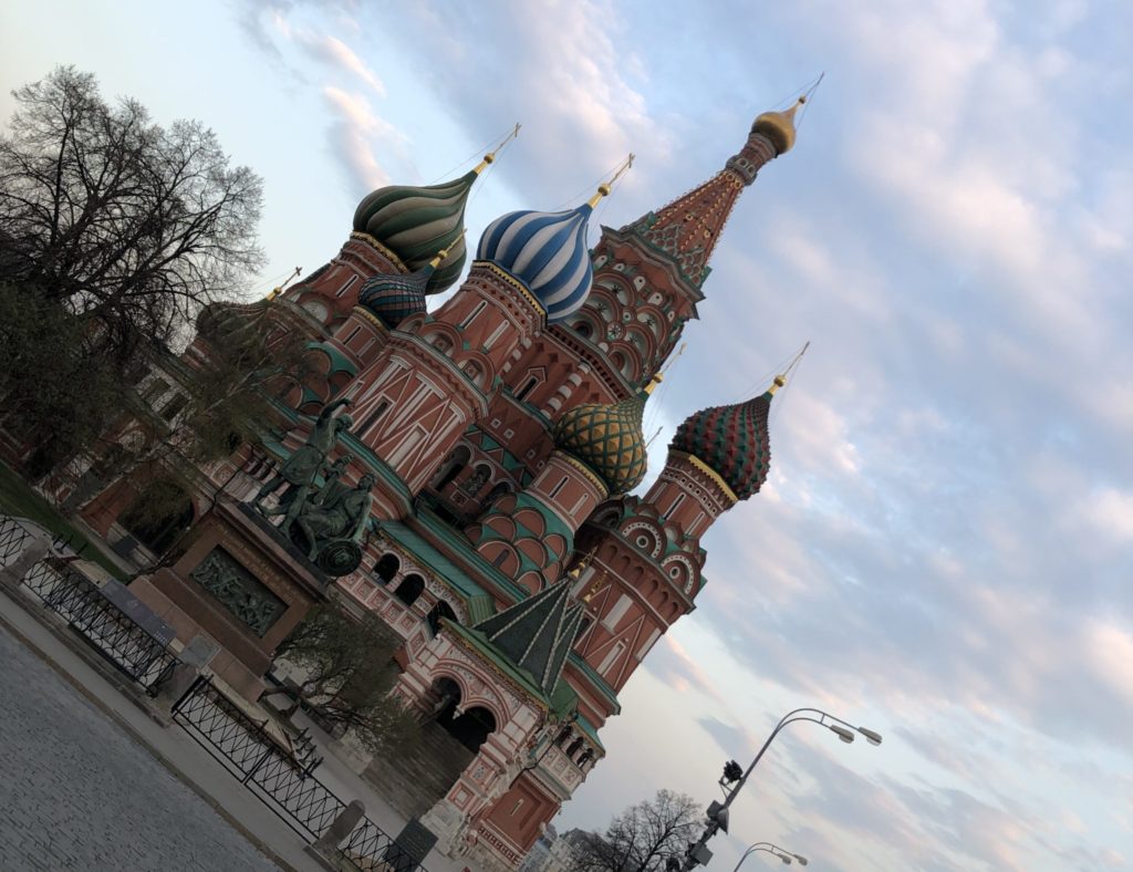 Saint Basil's Cathedral - Moscou