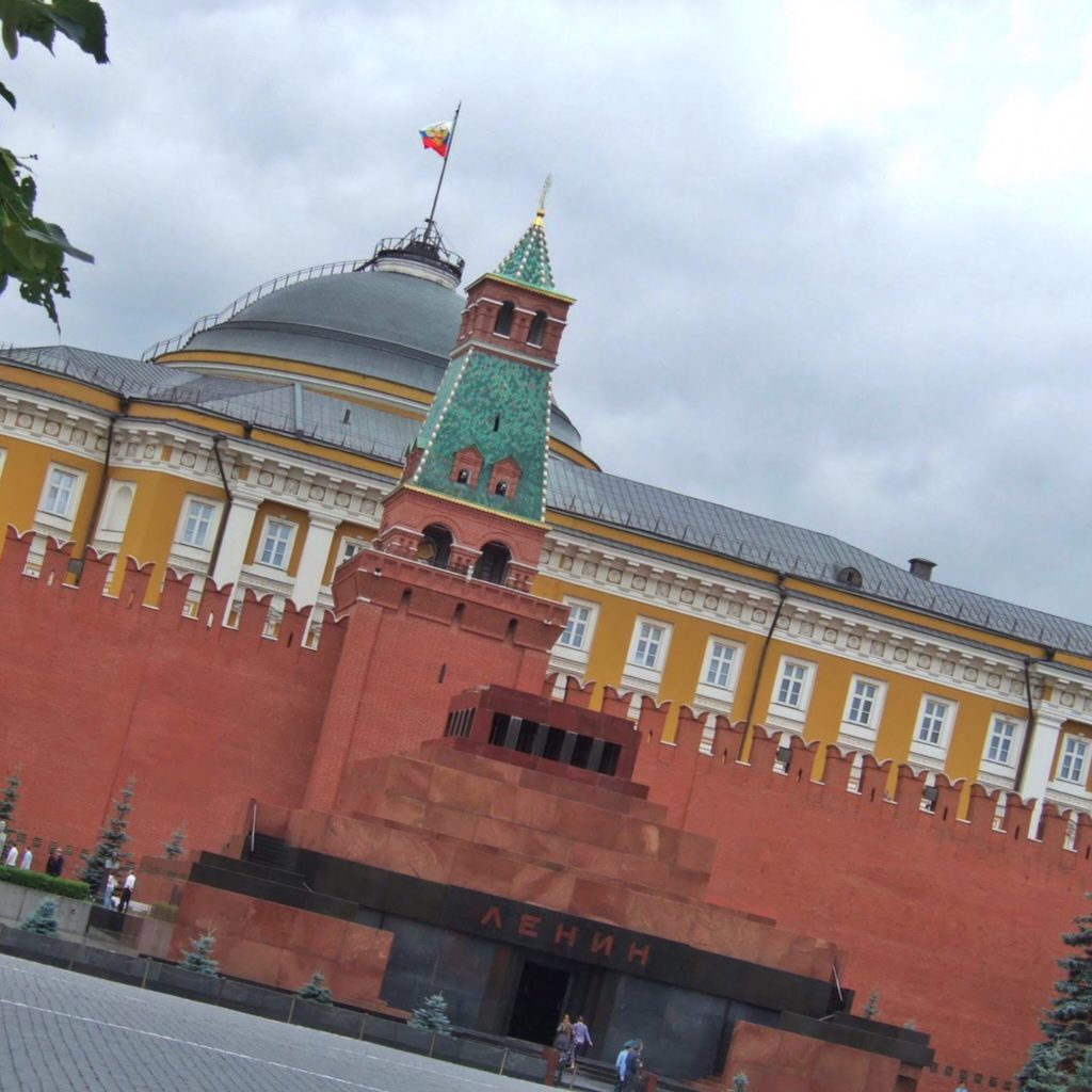Lenin's Mausoleum - Moscou